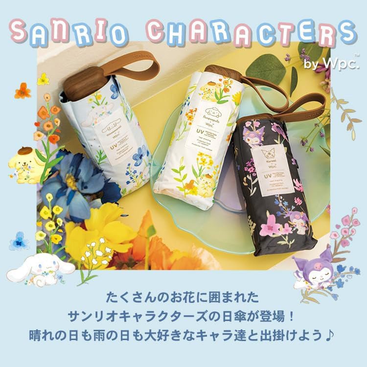 サンリオキャラクターズ 遮光 水彩フラワー ミニ サンリオ シナモロール クロミ ポムポムプリン Wpc. 折り畳み傘 晴雨兼用 日傘 傘 801-sa24-102 雨傘 折りたたみ 定形外 送料無料 完全遮光 UVカット