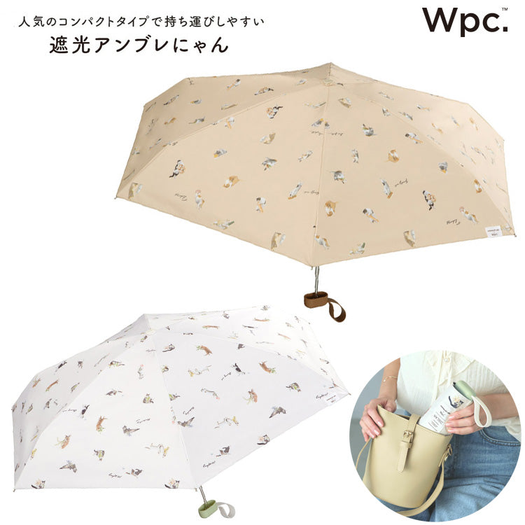 Wpc. 遮光 アンブレにゃん 沖昌之×Wpc. 折り畳み傘 晴雨兼用 日傘 雨傘 沖昌之 定形外 送料無料 完全遮光 UVカット 猫 ネコ ねこ 801-OM003-102 撥水 軽量 花 ギフト