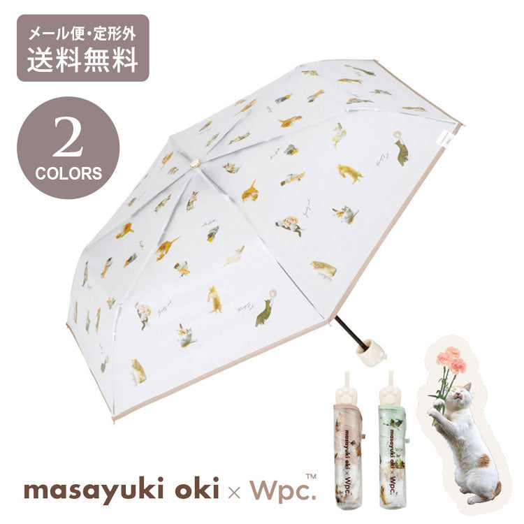 沖昌之×Wpc. 肉球アンブレにゃんmini 折りたたみ傘 PT-OM-005-002 定形外 送料無料 ねこ アンブレにゃん 折りたたみ 透明 雨傘