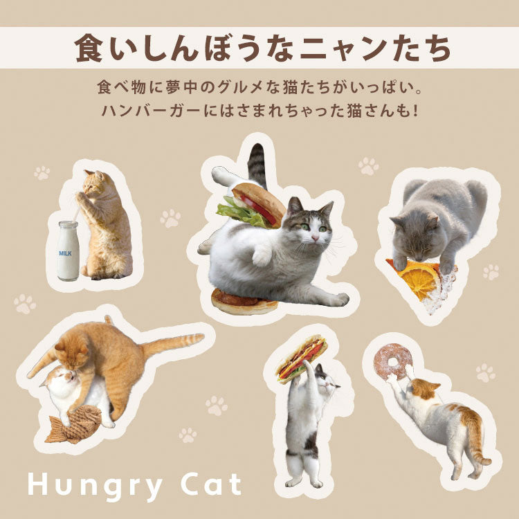 沖昌之×Wpc. 肉球アンブレにゃんmini 折りたたみ傘 PT-OM-005-002 定形外 送料無料 ねこ アンブレにゃん 折りたたみ 透明 雨傘