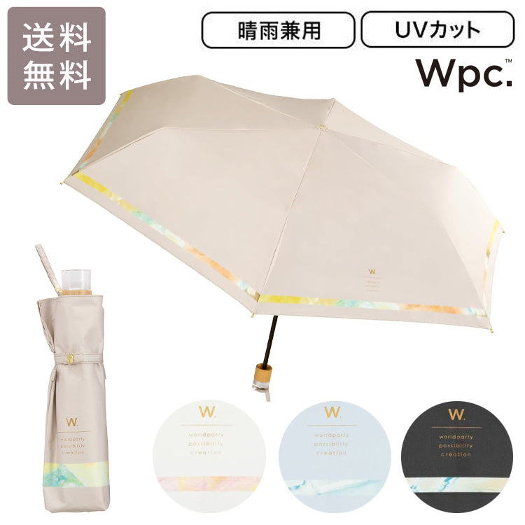 Wpc. 遮光 ニュアンスライン ミニ 折りたたみ傘 801-13854-102 晴雨兼用 送料無料 折り畳み傘 傘 雨傘 日傘 完全遮光 撥水 クリアハンドル