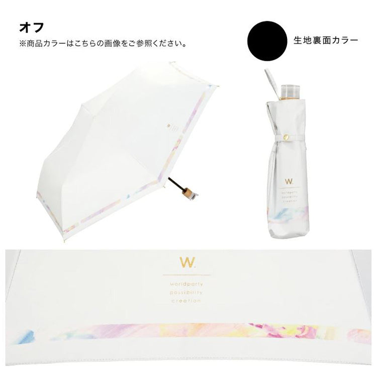 Wpc. 遮光 ニュアンスライン ミニ 折りたたみ傘 801-13854-102 晴雨兼用 送料無料 折り畳み傘 傘 雨傘 日傘 完全遮光 撥水 クリアハンドル