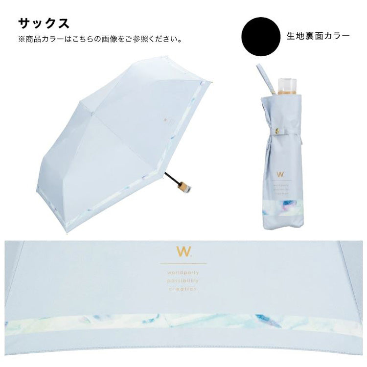 Wpc. 遮光 ニュアンスライン ミニ 折りたたみ傘 801-13854-102 晴雨兼用 送料無料 折り畳み傘 傘 雨傘 日傘 完全遮光 撥水 クリアハンドル