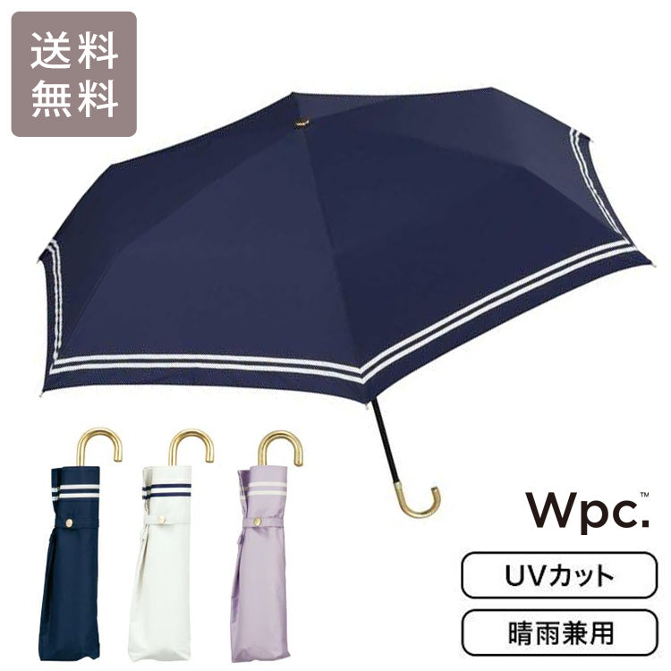 Wpc. 遮光 セーラー ミニ 折りたたみ傘 801-13719-102 晴雨兼用 定形外 送料無料 折り畳み傘 傘 雨傘 日傘 完全遮光 撥水