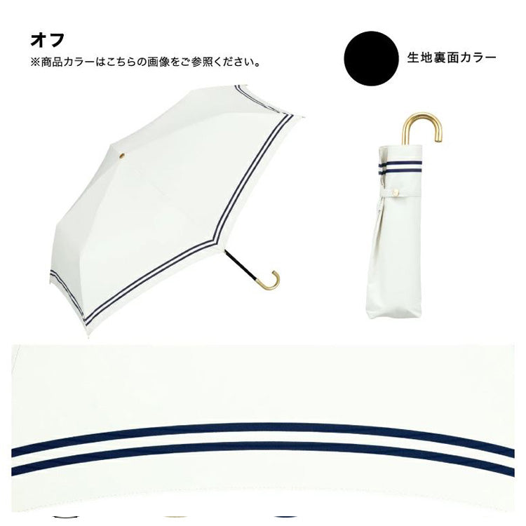 Wpc. 遮光 セーラー ミニ 折りたたみ傘 801-13719-102 晴雨兼用 定形外 送料無料 折り畳み傘 傘 雨傘 日傘 完全遮光 撥水