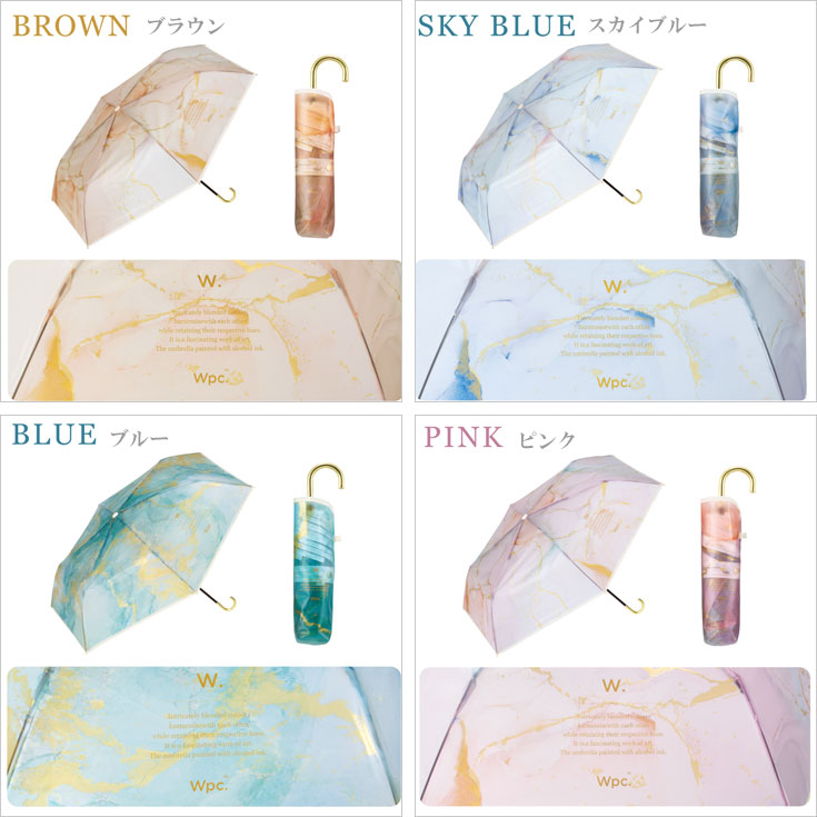 インクアートアンブレラmini Wpc. ミニ 折りたたみ傘 定形外 送料無料 雨傘 長く使える 親骨49cm レディース 通勤 通学 女性 ニュアンス おしゃれ 可愛い 映え キラキラ PT-0062 PT-0063 PT-0067 PT-0068