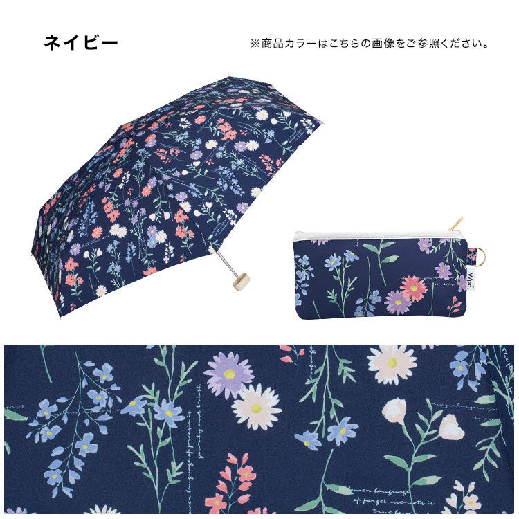 Wpc. 植物図鑑ミニ 折りたたみ傘 PLANT ENCYCLOPEDIA mini 雨傘 日傘 晴雨兼用 傘 定形外 送料無料 8657-174-002 UVカット 紫外線防止 撥水 ポーチ付き コンパクト
