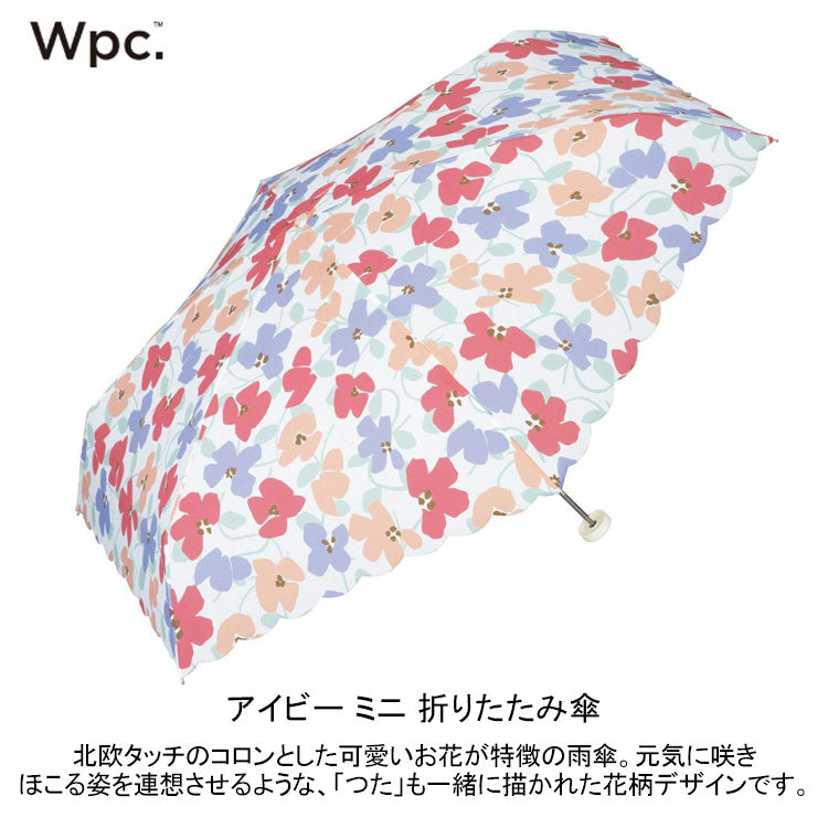 Wpc. アイビー ミニ ギフト 雨傘 折りたたみ傘 1946-304-002 定形外 送料無料 傘 晴雨兼用 UVカット 花柄