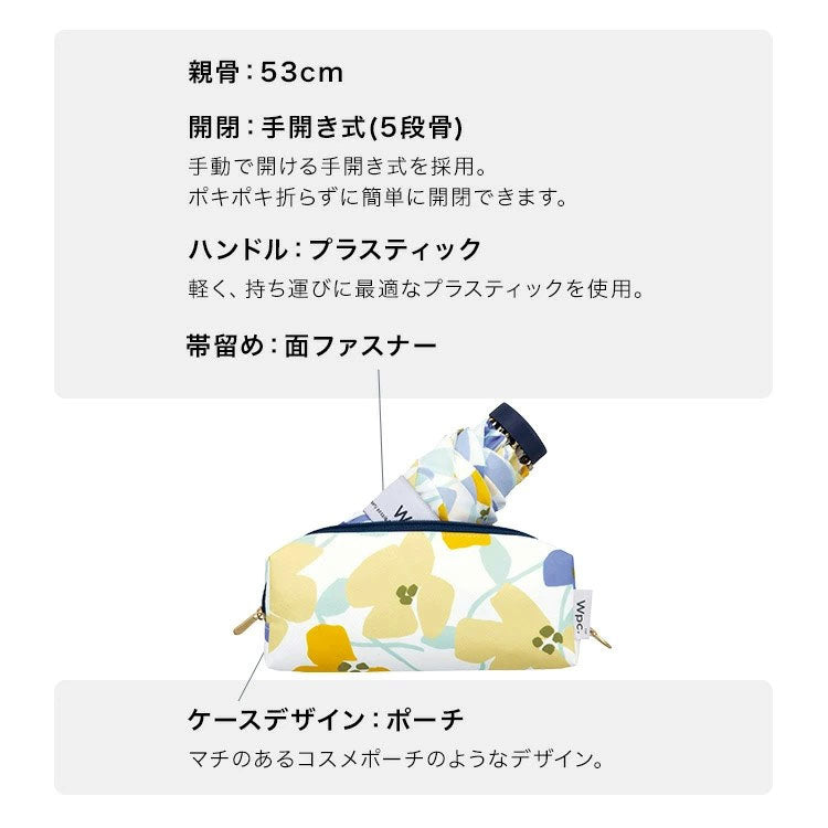 Wpc. アイビー ミニ ギフト 雨傘 折りたたみ傘 1946-304-002 定形外 送料無料 傘 晴雨兼用 UVカット 花柄