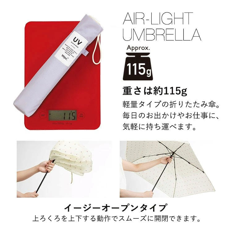 Wpc. Air-Light ソリッド ミニ 雨傘 折りたたみ 傘 定形外 送料無料 al03-001-002 軽量 パステルカラー 日傘 晴雨兼用 くすみカラー Wpc WORLD PARTY