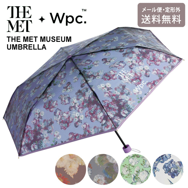 Wpc. メトロポリタン美術館 名画 アンブレラ ミニ THE MET × Wpc. 定形外 送料無料 pt-mt 折り畳み 傘 ビニール傘 手開き wpc 軽量 半透明 ゴッホ ドガ ルノワール モネ