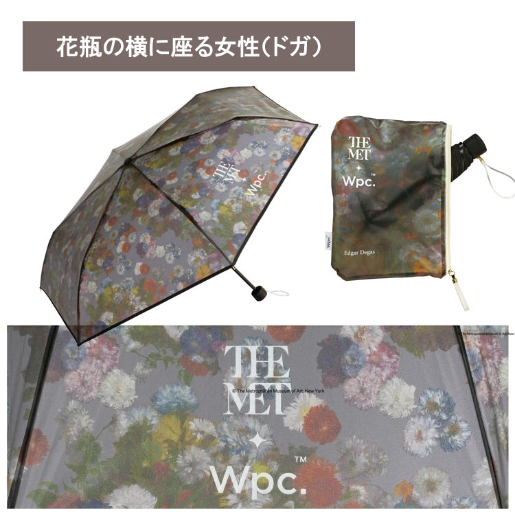 Wpc. メトロポリタン美術館 名画 アンブレラ ミニ THE MET × Wpc. 定形外 送料無料 pt-mt 折り畳み 傘 ビニール傘 手開き wpc 軽量 半透明 ゴッホ ドガ ルノワール モネ