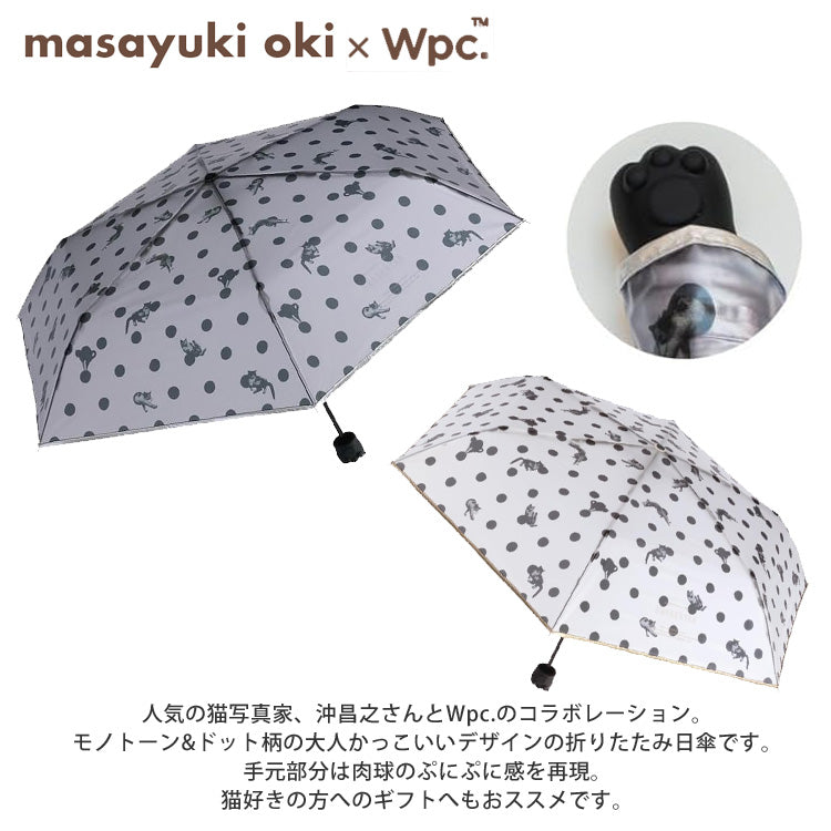 沖昌之×Wpc. 肉球プラスチックアンブレにゃん ドット mini 折りたたみ傘 PT-OM006-002 ねこ アンブレにゃん 折りたたみ 透明 雨傘 傘 ビニール傘