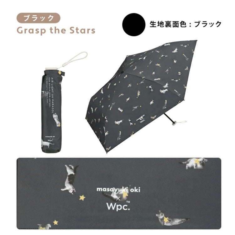 沖昌之×Wpc. 晴雨兼用 遮光 軽量 アンブレにゃん ミニ 折りたたみ傘 PT-OM009-102 定形外 送料無料 日傘 ねこ アンブレにゃん 折り畳み 雨傘 傘