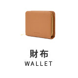 財布