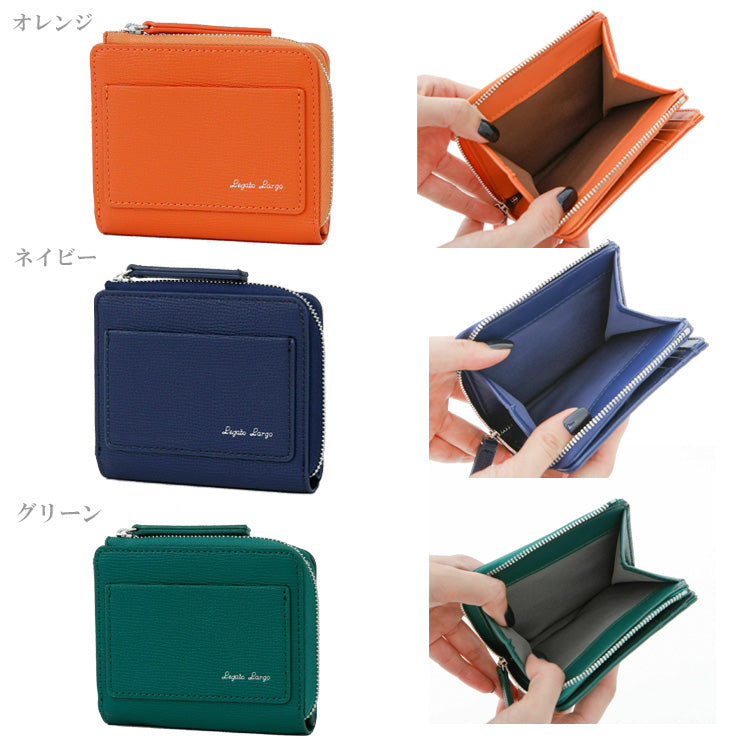 定形外送料無料 Lineare 折財布 2つ折り 財布 LJ-E1513 レガートラルゴ ラウンドファスナー ウォレット シンプル Legato Largo CarrotCompany