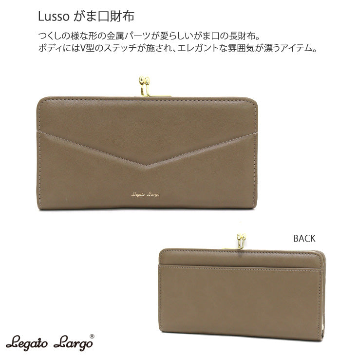 BEAURE 牛革2つ折りミニ財布 B-23400 送料無料 財布 二つ折り財布 牛革 レディース パステルカラー くすみカラーのコピー