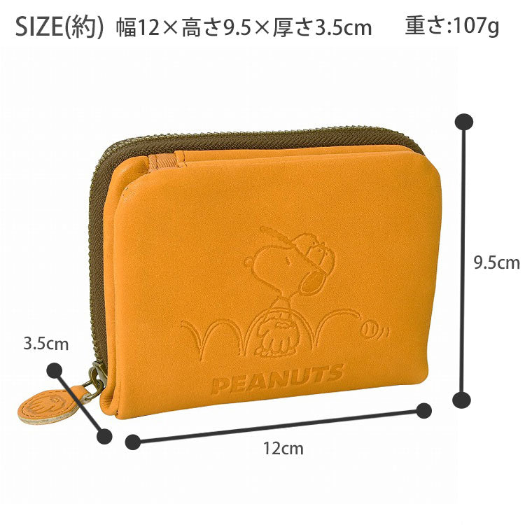 スヌーピー グローブ 二つ折り財布 送料無料 73017 財布 ピーナッツ キャメル PEANUTS GLOVE SNOOPY 野球 ラウンド 本革 レザー 牛革 ファスナー