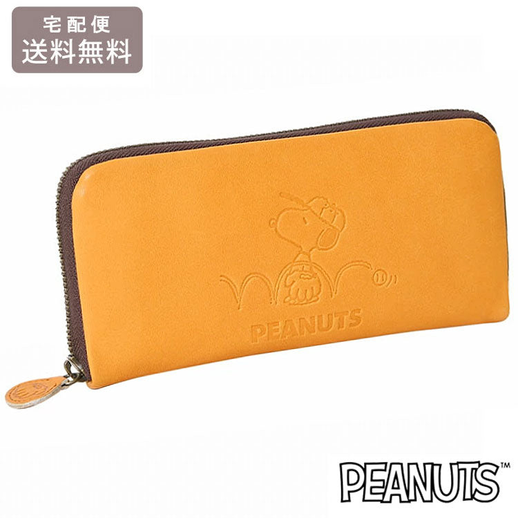 スヌーピー グローブ 長財布 送料無料 73018 財布 ピーナッツ キャメル PEANUTS GLOVE SNOOPY 野球 ラウンド 本革 レザー 牛革 ファスナー
