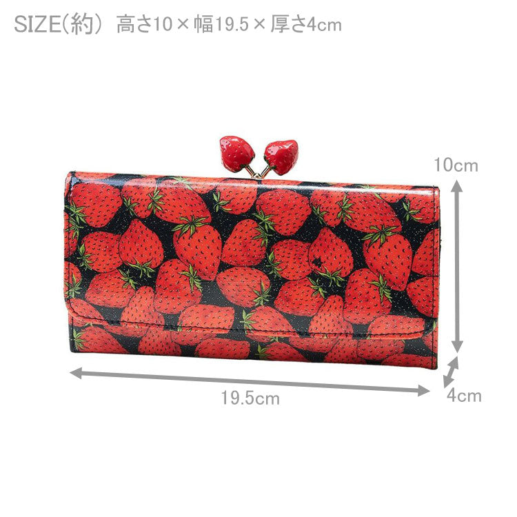 シンクビー 苺心 長財布 A003738 送料無料 財布 いちご フルーツ レッド ブラック