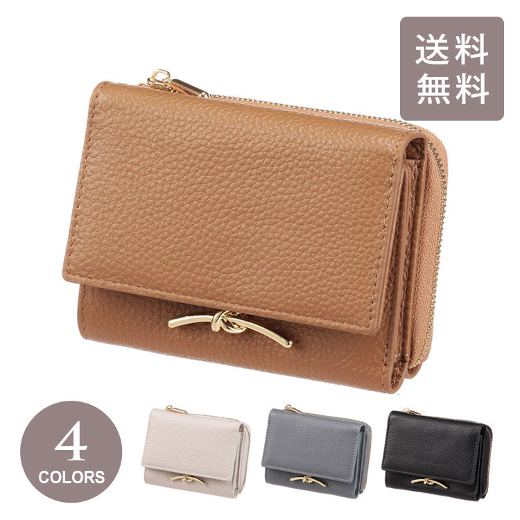 BEAURE 結び金具 3つ折り財布 B-23533 送料無料 財布 牛革 レディース ミニ
