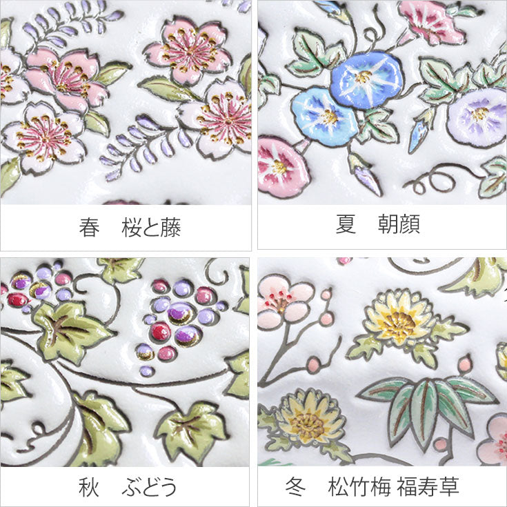 浅草文庫 四季彩 ラウンドファスナー 長財布 送料無料 友禅染 財布 ラウンドジップ 浅草 文庫革 シキサイ 柄 江戸小紋 レザー 本革