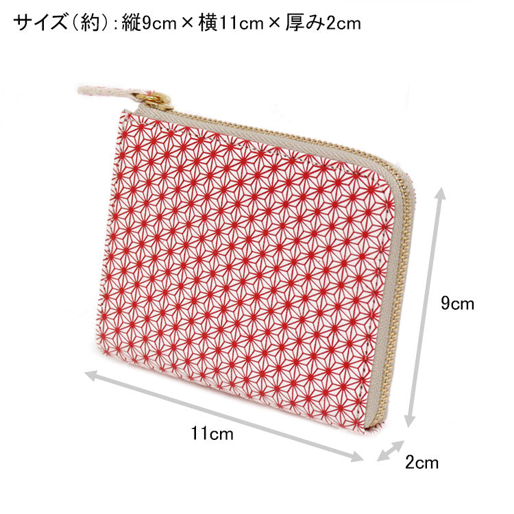 浅草文庫 L字ミニ財布 麻の葉 送料無料 財布 牛革 日本製 和柄 伝統工芸 江戸小紋