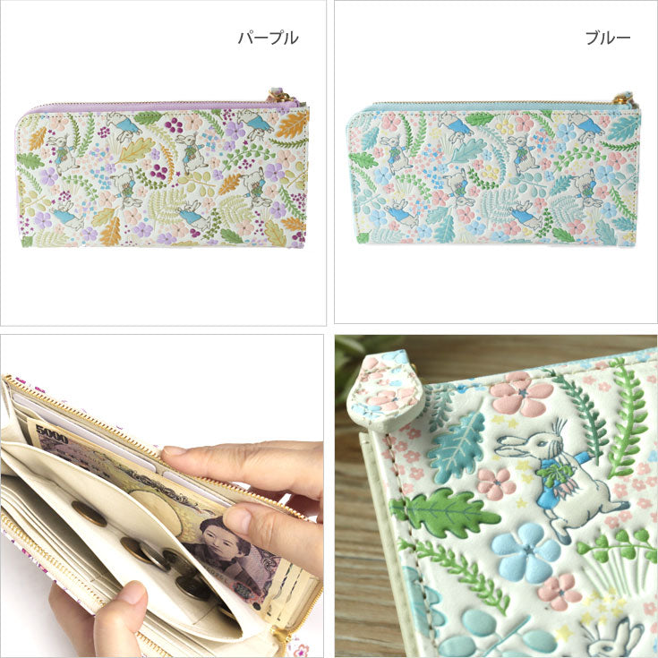 浅草文庫 ピーターラビット イングリッシュガーデン L字 長財布 送料無料 友禅染 財布 ジップ 浅草 文庫革 レザー 本革