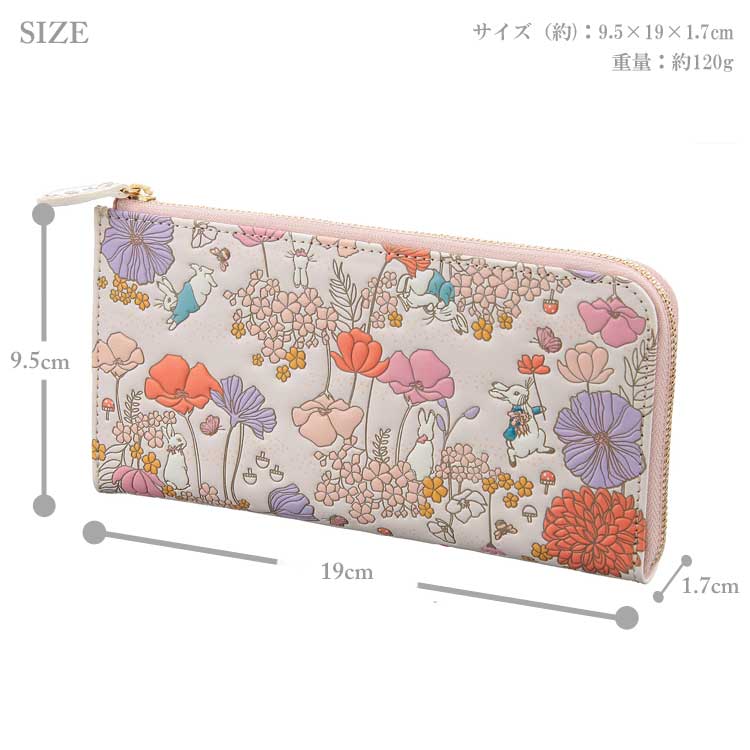 浅草文庫 ピーターラビット リニアメドウ L字 長財布 送料無料 友禅染 財布 ジップ 浅草 文庫革 柄 レザー 本革