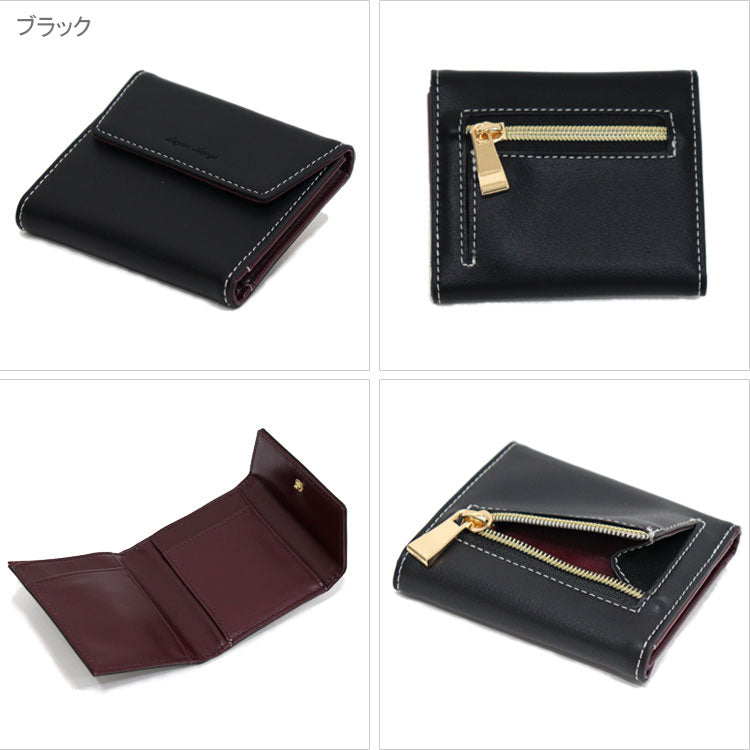 レガートラルゴ Lusso スマートウォレット ミニ財布 定形外送料無料 Legato Largo 三つ折り コンパクトウォレット