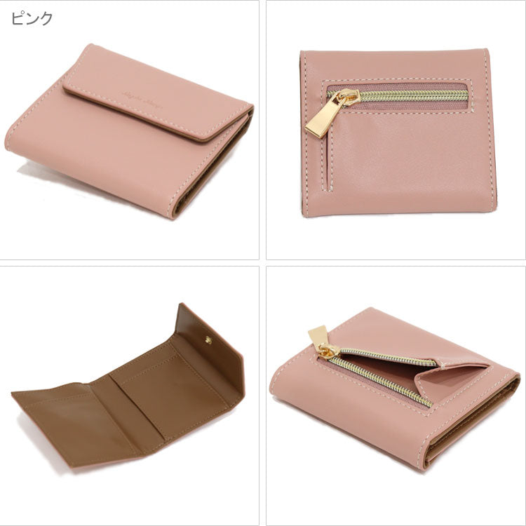 レガートラルゴ Lusso スマートウォレット ミニ財布 定形外送料無料 Legato Largo 三つ折り コンパクトウォレット
