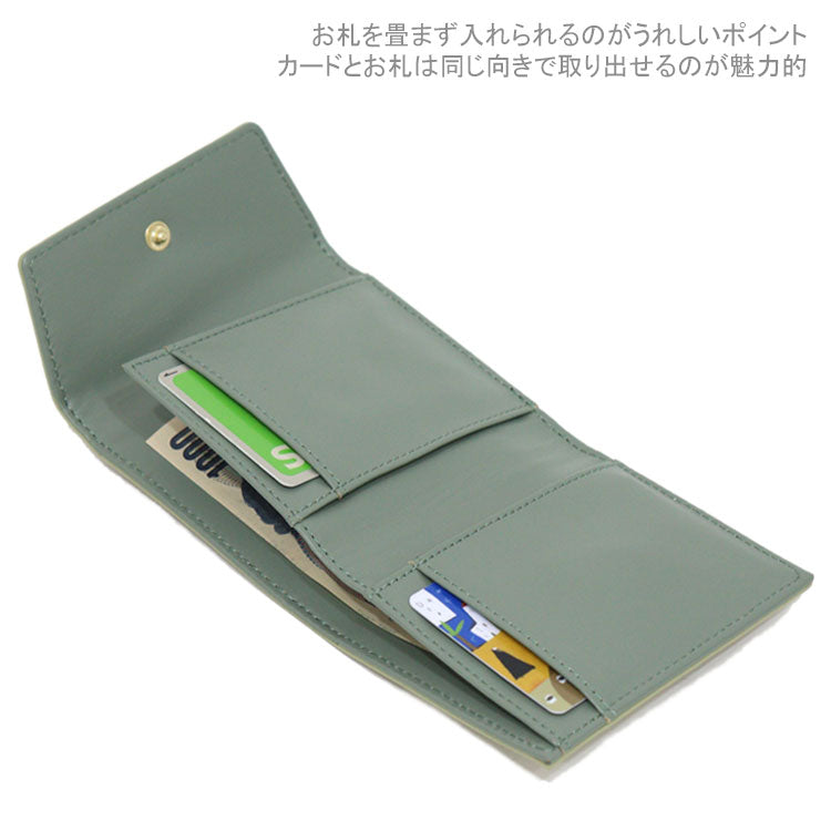 レガートラルゴ Lusso スマートウォレット ミニ財布 定形外送料無料 Legato Largo 三つ折り コンパクトウォレット
