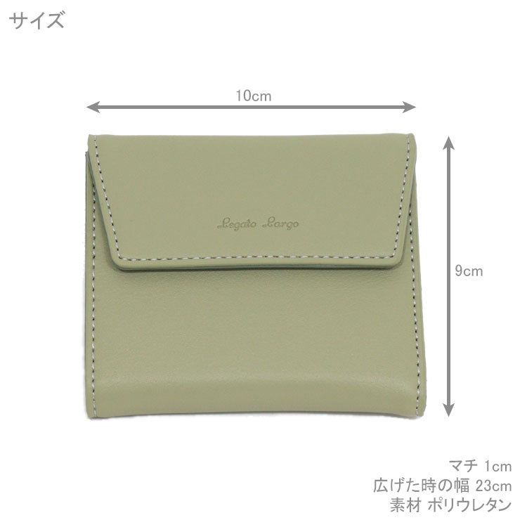 レガートラルゴ Lusso スマートウォレット ミニ財布 定形外送料無料 Legato Largo 三つ折り コンパクトウォレット