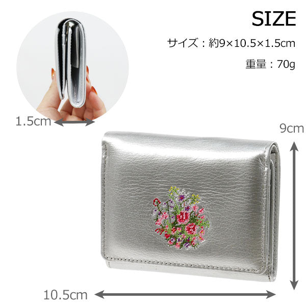 ベルフルール 二つ折り財布 587-009 定形外 送料無料 夢詩集 2つ折り 財布 革財布 小銭入れ 牛革 エレガント コンパクト 薄い 軽い 縁起色 オープン式 刺繍 レディース 日本製