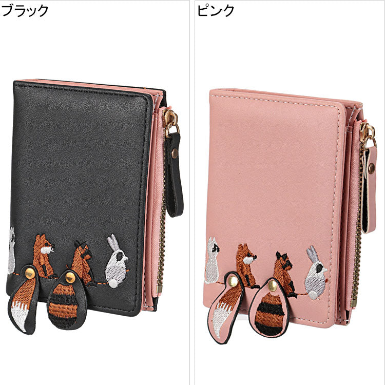 アライグマ刺繍二つ折財布 定形外 送料無料 二つ折 サイフ 財布 カードケース コインケース パスケース アライグマ ネコ タヌキ ウサギ 刺繍 コンパクト 便利 薄型 ギフト