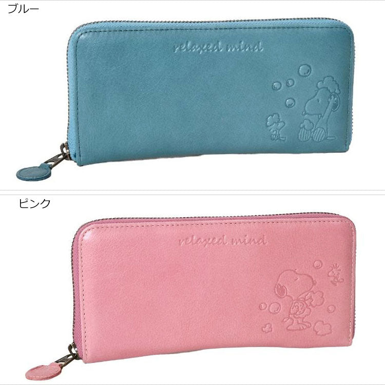スヌーピー ピーナッツ リラックスマインド 長財布 SNOOPY PEANUTS relaxed mind 送料無料 ラウンド ファスナー 財布 73474 レザー 牛革 ユニセックス
