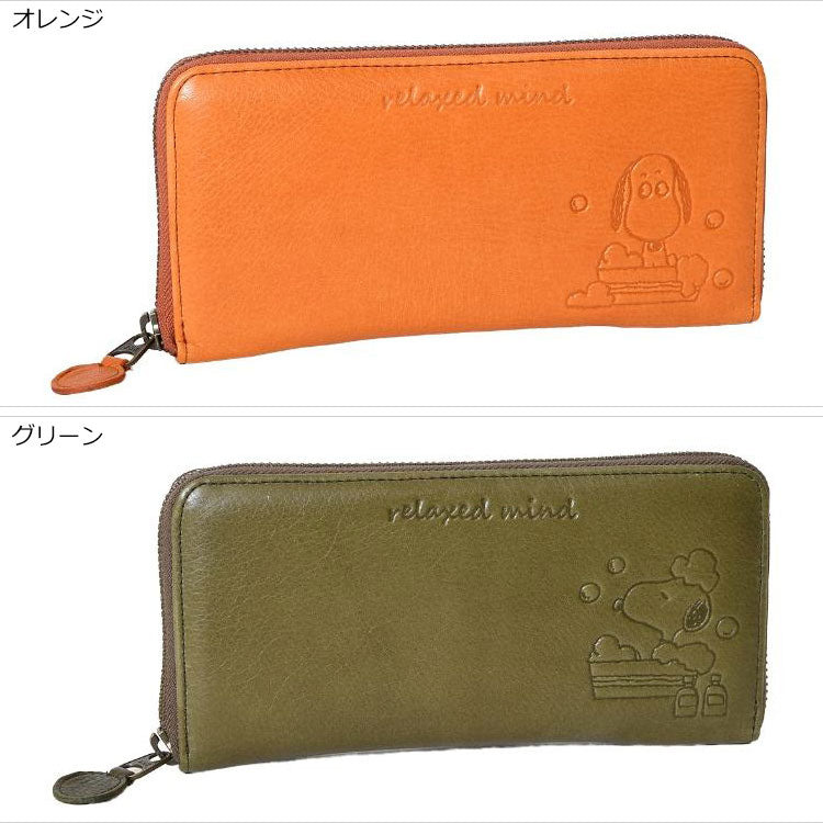 スヌーピー ピーナッツ リラックスマインド 長財布 SNOOPY PEANUTS relaxed mind 送料無料 ラウンド ファスナー 財布 73474 レザー 牛革 ユニセックス