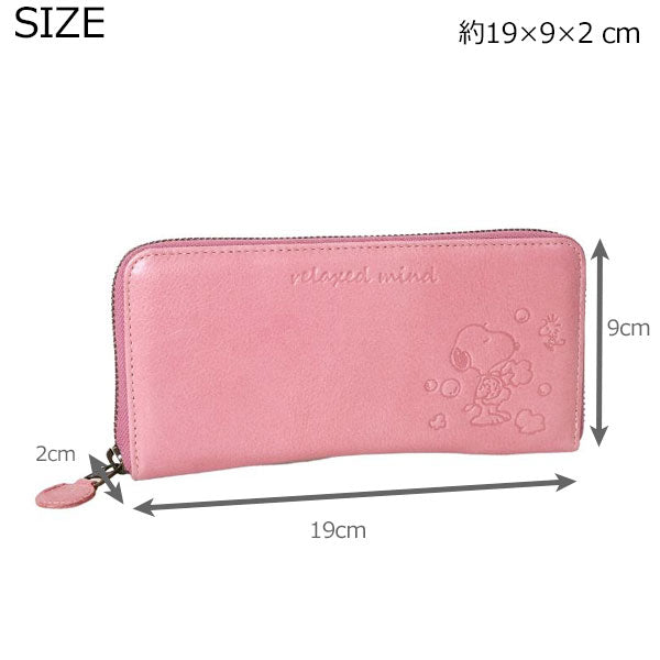 スヌーピー ピーナッツ リラックスマインド 長財布 SNOOPY PEANUTS relaxed mind 送料無料 ラウンド ファスナー 財布 73474 レザー 牛革 ユニセックス