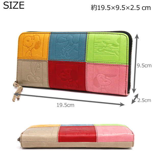 スヌーピー 財布 長財布 誕生75周年限定モデル SNOOPY PEANUTS 送料無料 ラウンド ファスナー 財布 73490 レザー 牛革 ユニセックス