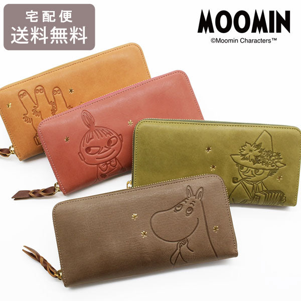 ムーミン 本革 ラウンド 長財布 82013 MOOMIN スタンダード 送料無料 ナダヤ ラウンド ファスナー 財布 レザー 牛革 ユニセックス