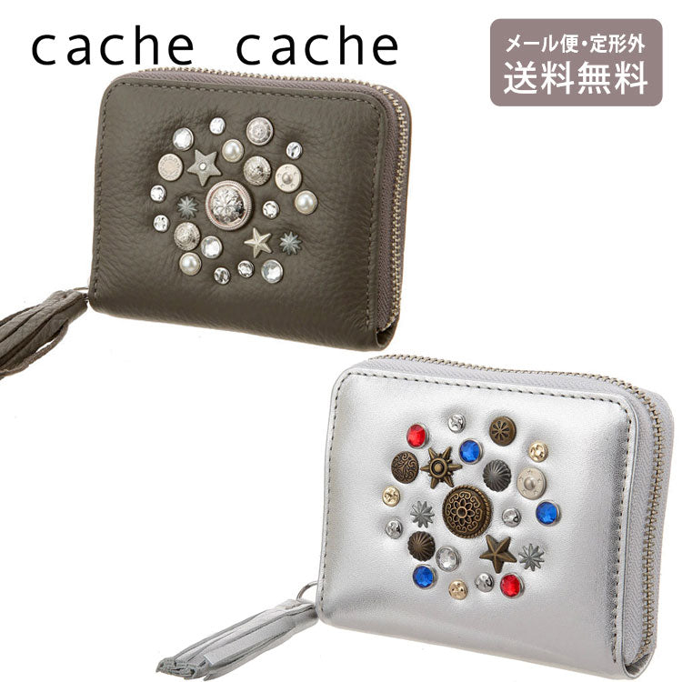 cachecache マルチスタッズ付 ジャバラ カード ウォレット 二つ折り財布 定形外 送料無料 08-06-04150 レザー 本革 2つ折り 財布 革財布 スタッズ 小銭入れ