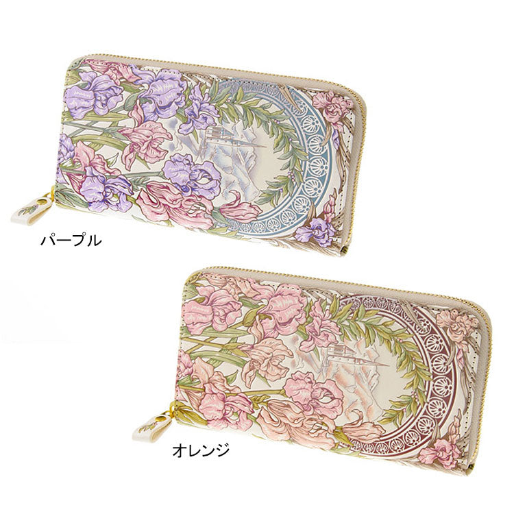 浅草文庫 ラウンド長財布 アイリス柄 送料無料 本革 ラウンドファスナー 財布 レディース 友禅染 花柄 アイリス