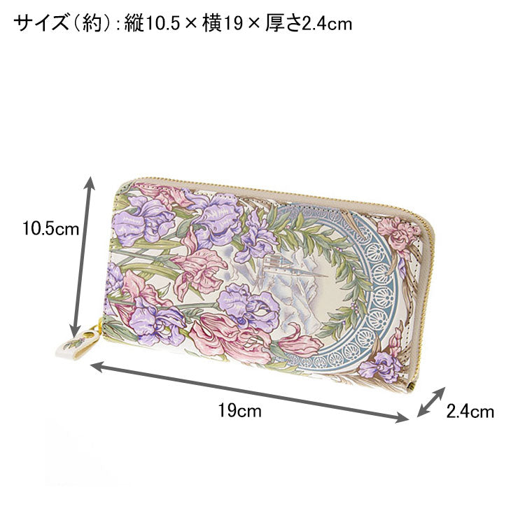 浅草文庫 ラウンド長財布 アイリス柄 送料無料 本革 ラウンドファスナー 財布 レディース 友禅染 花柄 アイリス