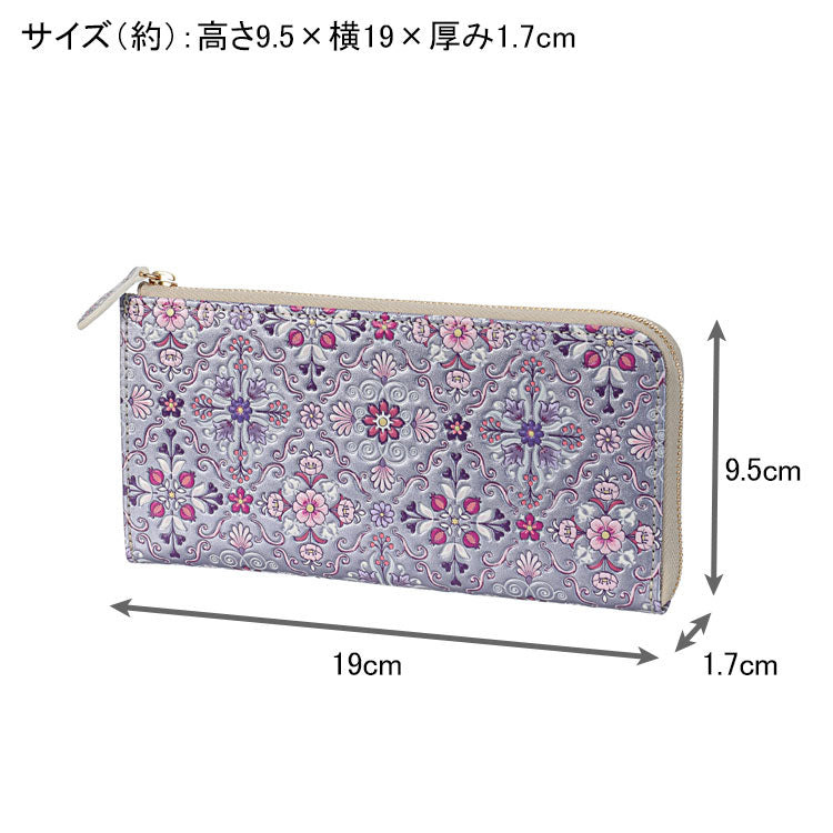 浅草文庫 オリエント シャイニー L字 長財布 束入 送料無料 財布 小銭入れ ファスナー 花柄 植物 模様ブルー