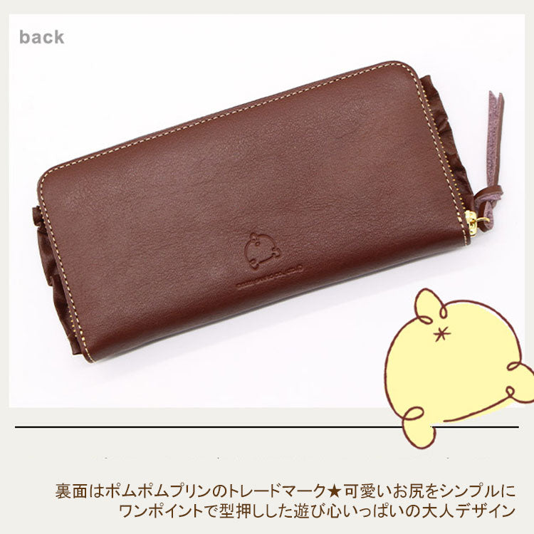 サンリオ ポムポムプリン レザー 長財布 送料無料 本革 12240 財布 R束入れ ラウンドファスナー チームプリン
