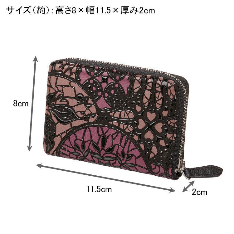 印傳屋 印伝 リュオラ 小銭入れ 7721 送料無料 財布 模様 本革 ギフト レディース