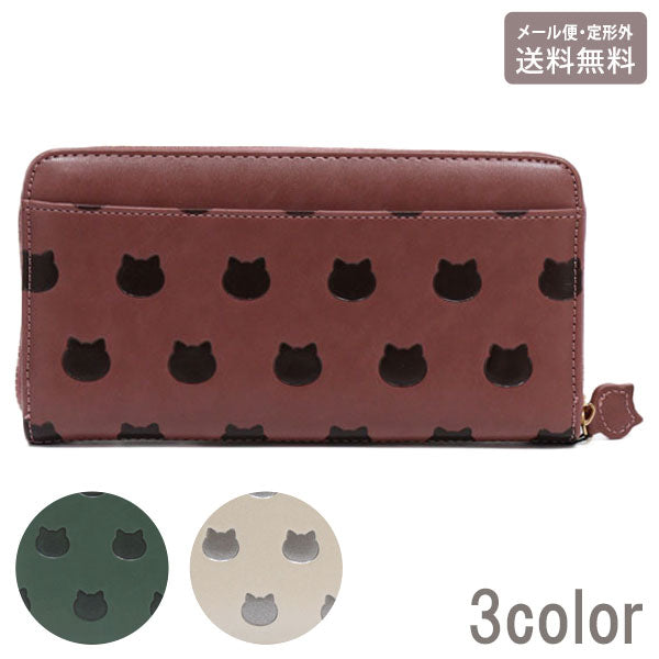 ねこねこぽこぽこ ラウンドファスナー長財布 定形外 送料無料 ラウンドファスナー 長財布 財布 合成皮革 ネコ 猫 型押し かわいい シンプル ブラウン