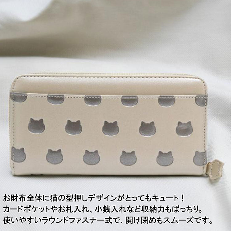 ねこねこぽこぽこ ラウンドファスナー長財布 定形外 送料無料 ラウンドファスナー 長財布 財布 合成皮革 ネコ 猫 型押し かわいい シンプル ブラウン
