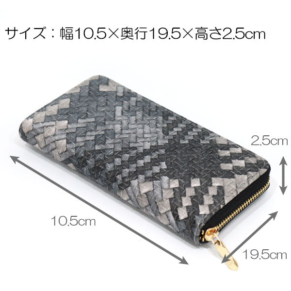 メッシュプリントラウンドファスナー長財布 定形外 送料無料 セラコレクション ラウンドファスナー グラデーション 編み込み メッシュ レザー調 ギフト ブラック