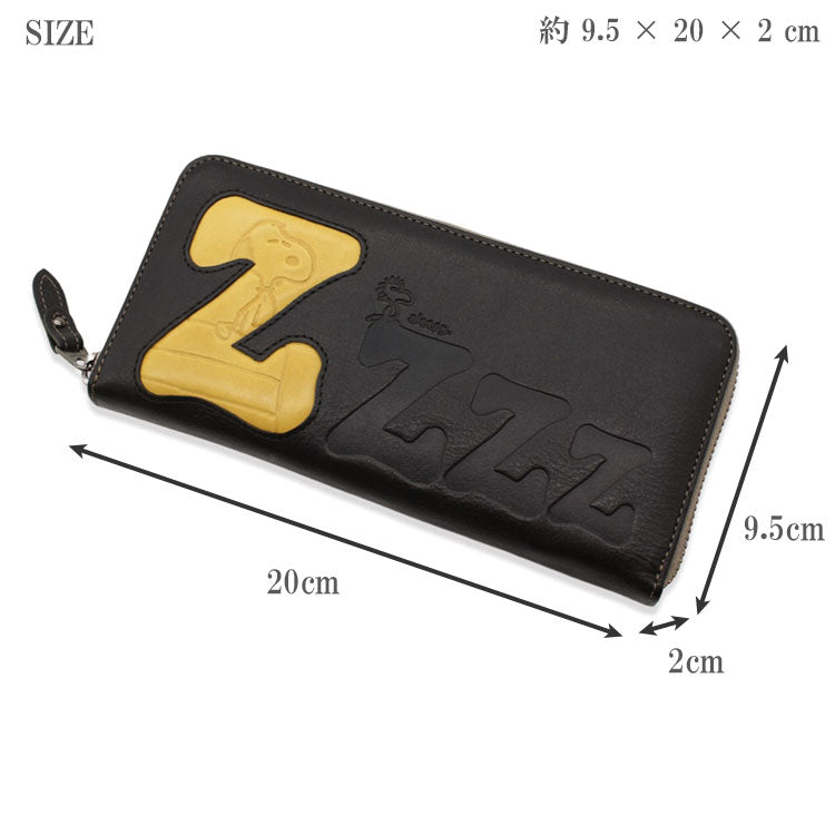 ナダヤ スヌーピーのラウンド 長財布 ZZZ 73530 スヌーピー PEANUTS SNOOPY 財布 ラウンド レディース シンプル
